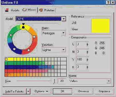 C  Corel Draw 10