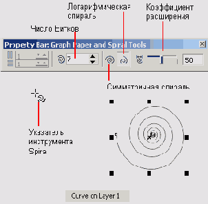    CorelDRAW 12
