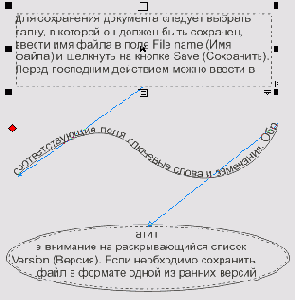    CorelDRAW 12
