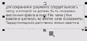    CorelDRAW 12
