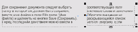    CorelDRAW 12
