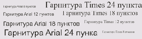    CorelDRAW 12
