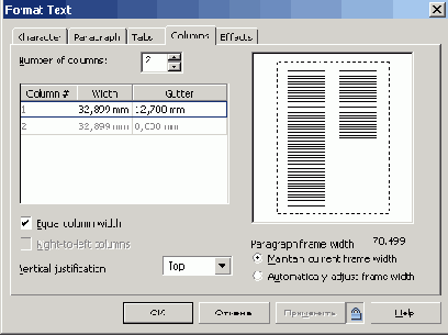    CorelDRAW 12
