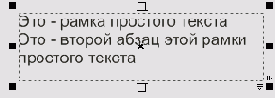    CorelDRAW 12
