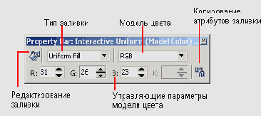    CorelDRAW 12
