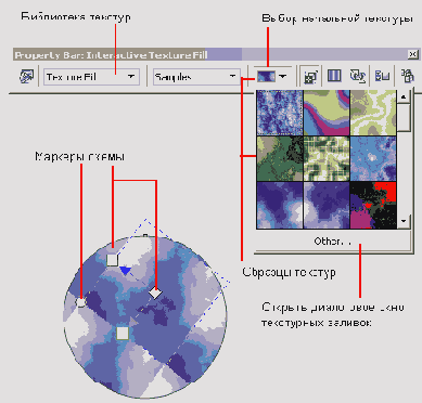    CorelDRAW 12
