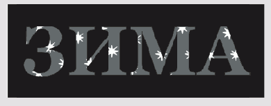    CorelDRAW 12
