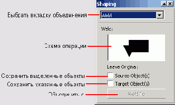    CorelDRAW 12
