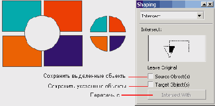    CorelDRAW 12
