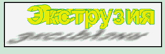    CorelDRAW 12
