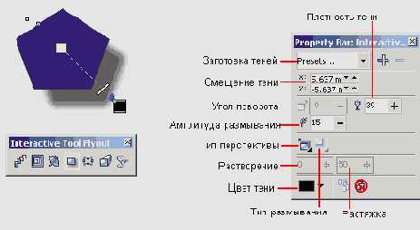    CorelDRAW 12
