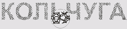    CorelDRAW 12
