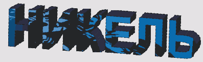    CorelDRAW 12
