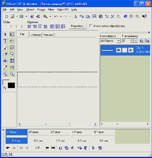   GIF Animator   