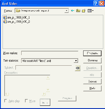        Ulead GIF